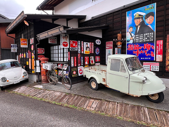 三輪車