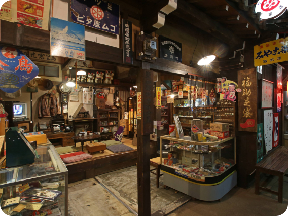 レトロな店